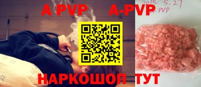 MDMA Premium VHQ Малоярославец