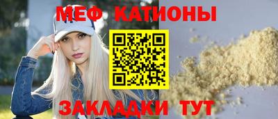 марихуана Малгобек