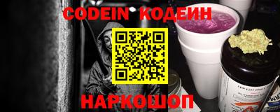 марихуана Малгобек