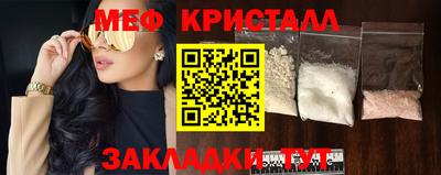 MDMA Premium VHQ Малоярославец