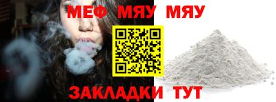 MDMA Premium VHQ Малоярославец