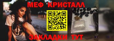 MDMA Premium VHQ Малоярославец