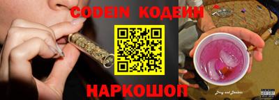 мефедрон мука Мариинск