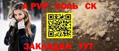 MDMA Premium VHQ Малоярославец
