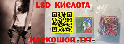 мефедрон мука Мариинск