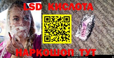 MDMA Premium VHQ Малоярославец