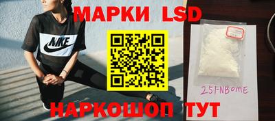 MDMA Premium VHQ Малоярославец