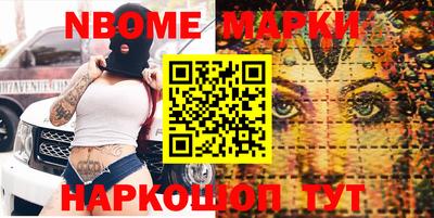 MDMA Premium VHQ Малоярославец