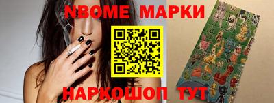 мефедрон мука Мариинск