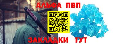 MDMA Premium VHQ Малоярославец