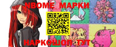 MDMA Premium VHQ Малоярославец