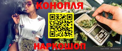 MDMA Premium VHQ Малоярославец