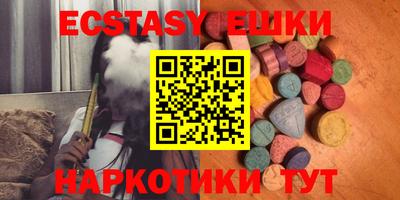 марихуана Малгобек