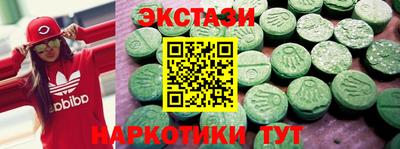 марихуана Малгобек