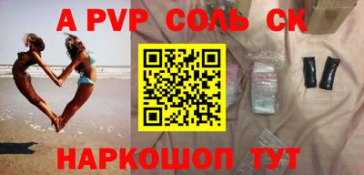 MDMA Premium VHQ Малоярославец