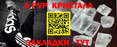 марихуана Малгобек