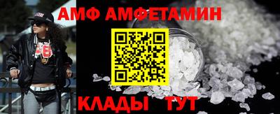 MDMA Premium VHQ Малоярославец