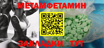 MDMA Premium VHQ Малоярославец