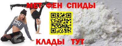 марихуана Малгобек