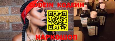 MDMA Premium VHQ Малоярославец
