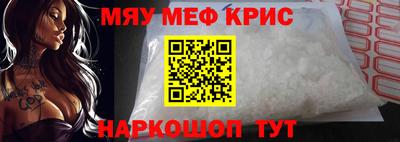марихуана Малгобек